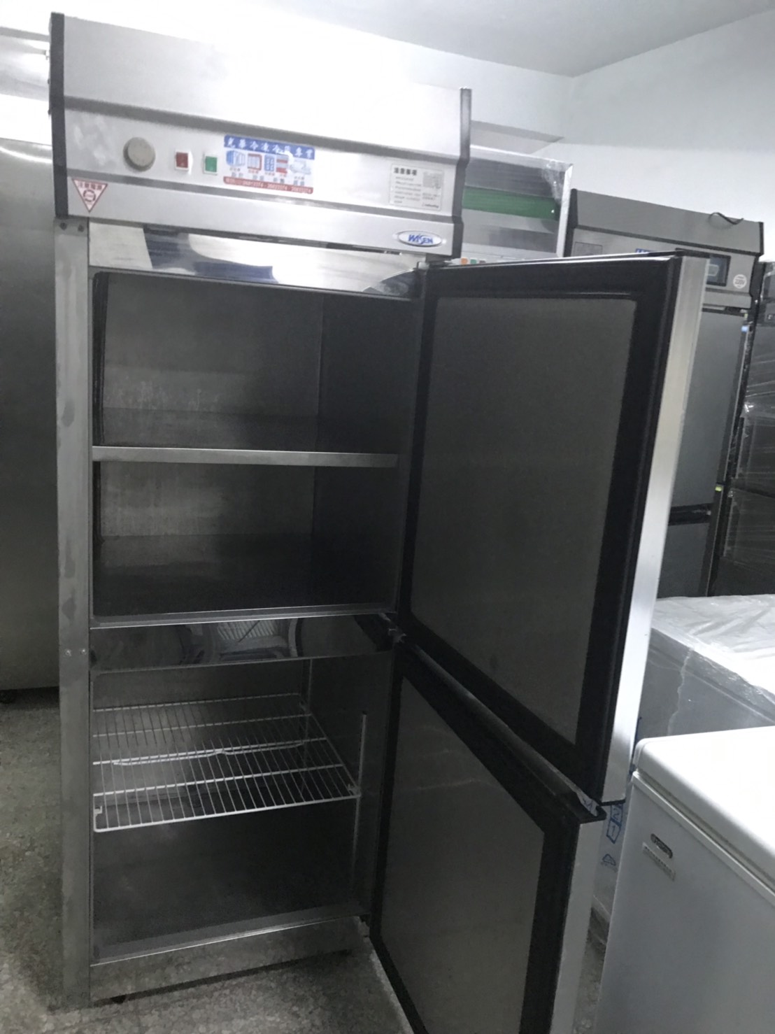 光華冷凍修理廠