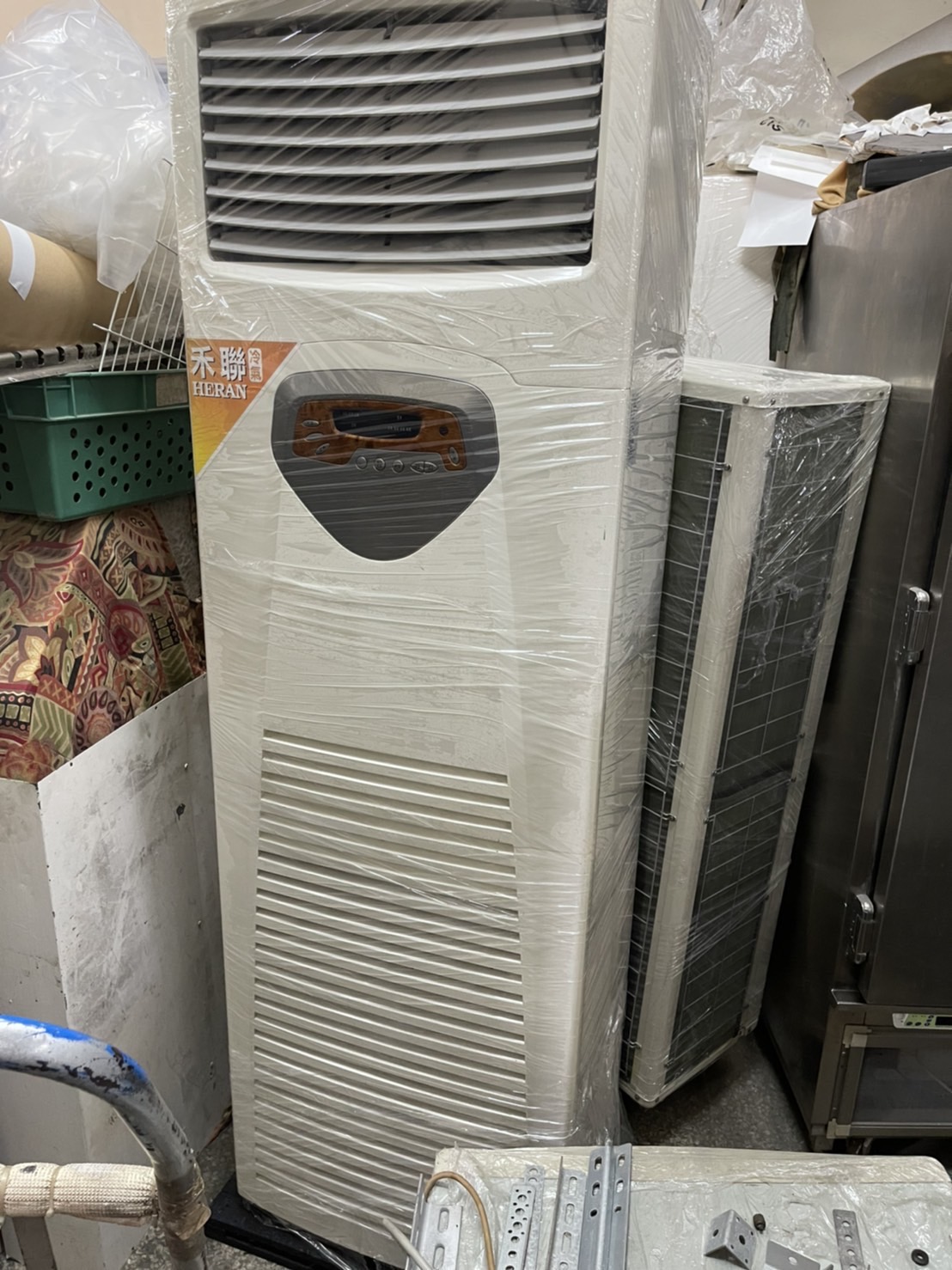 光華冷凍修理廠