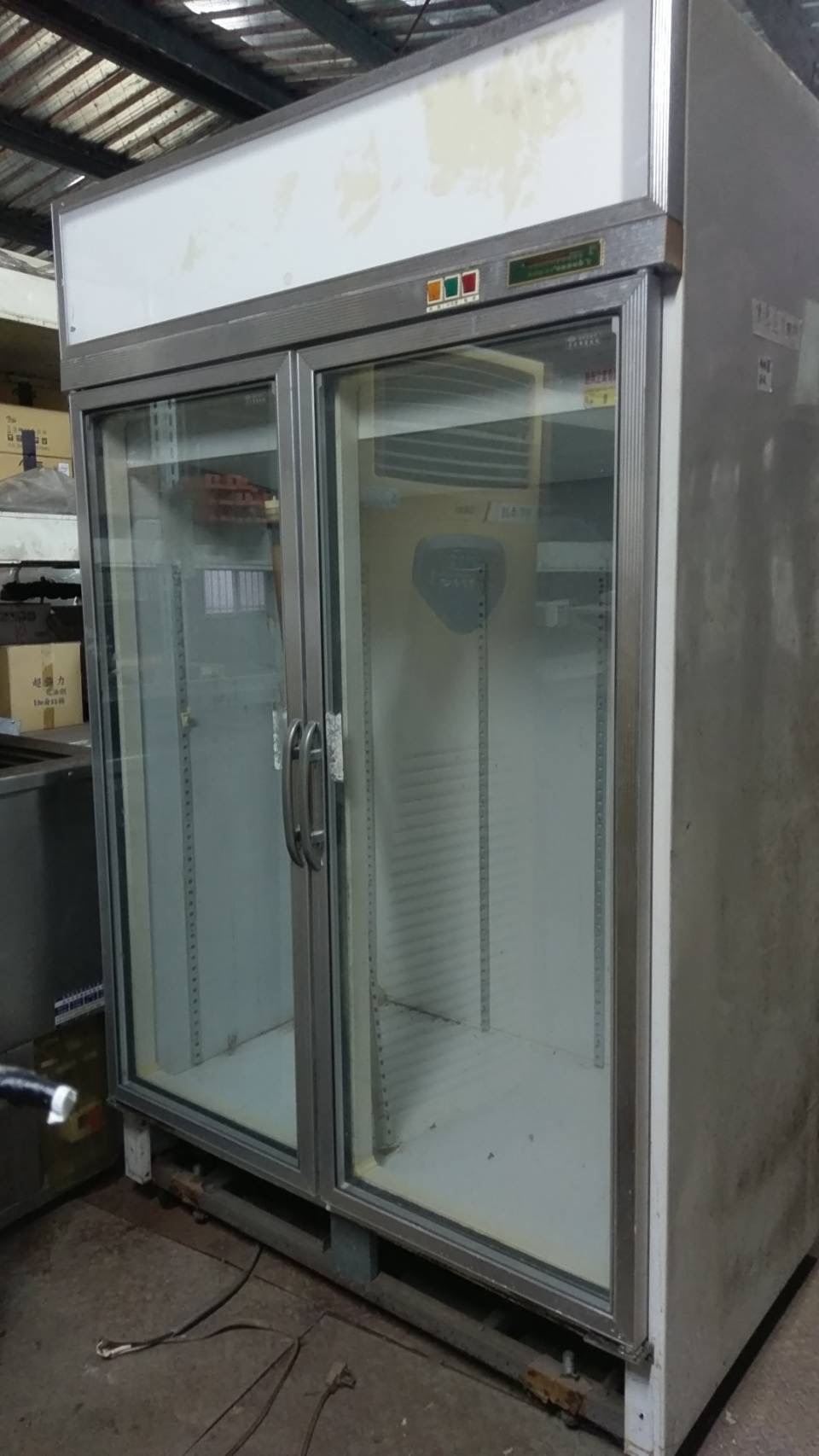 光華冷凍修理廠