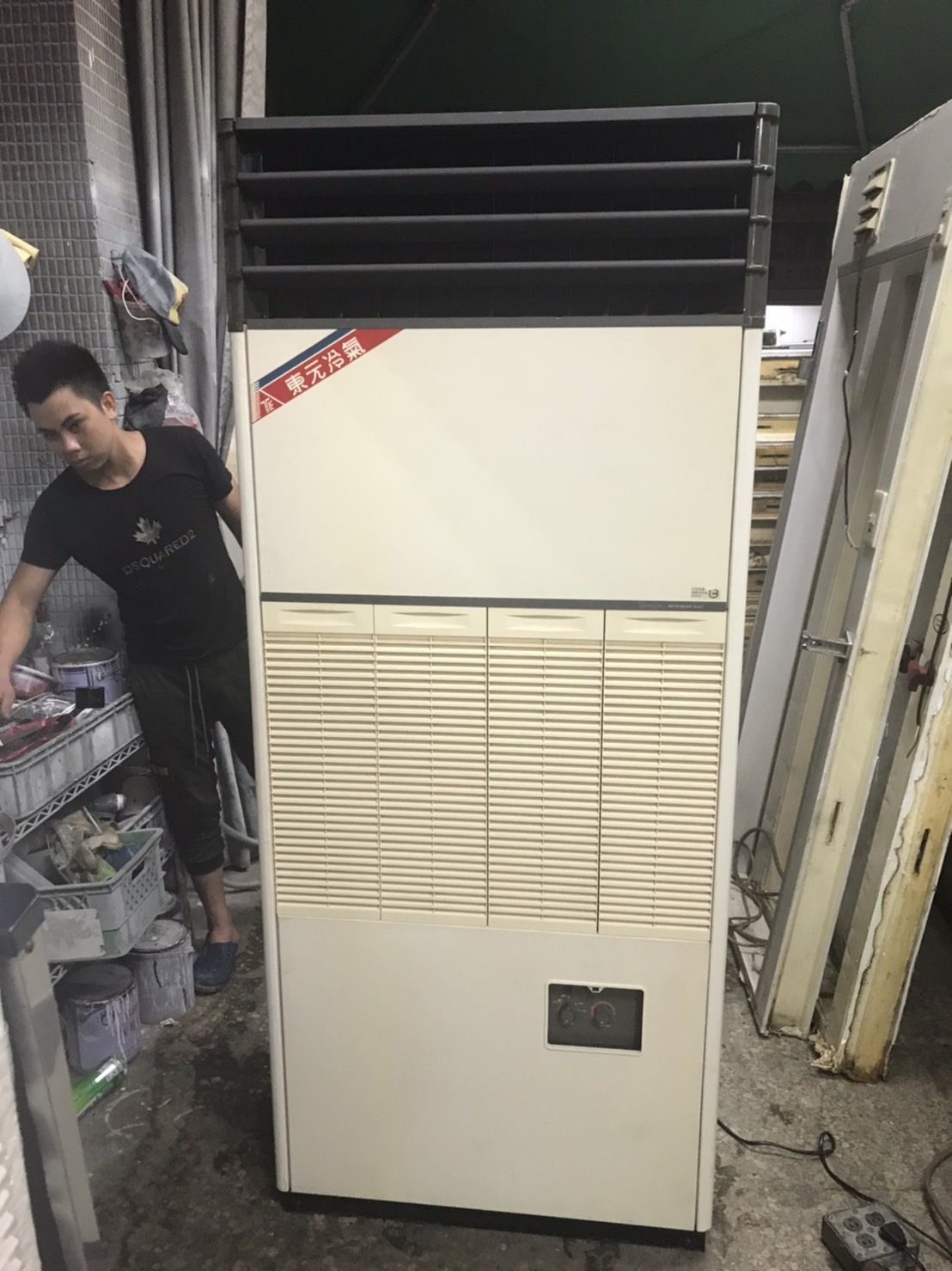 光華冷凍修理廠