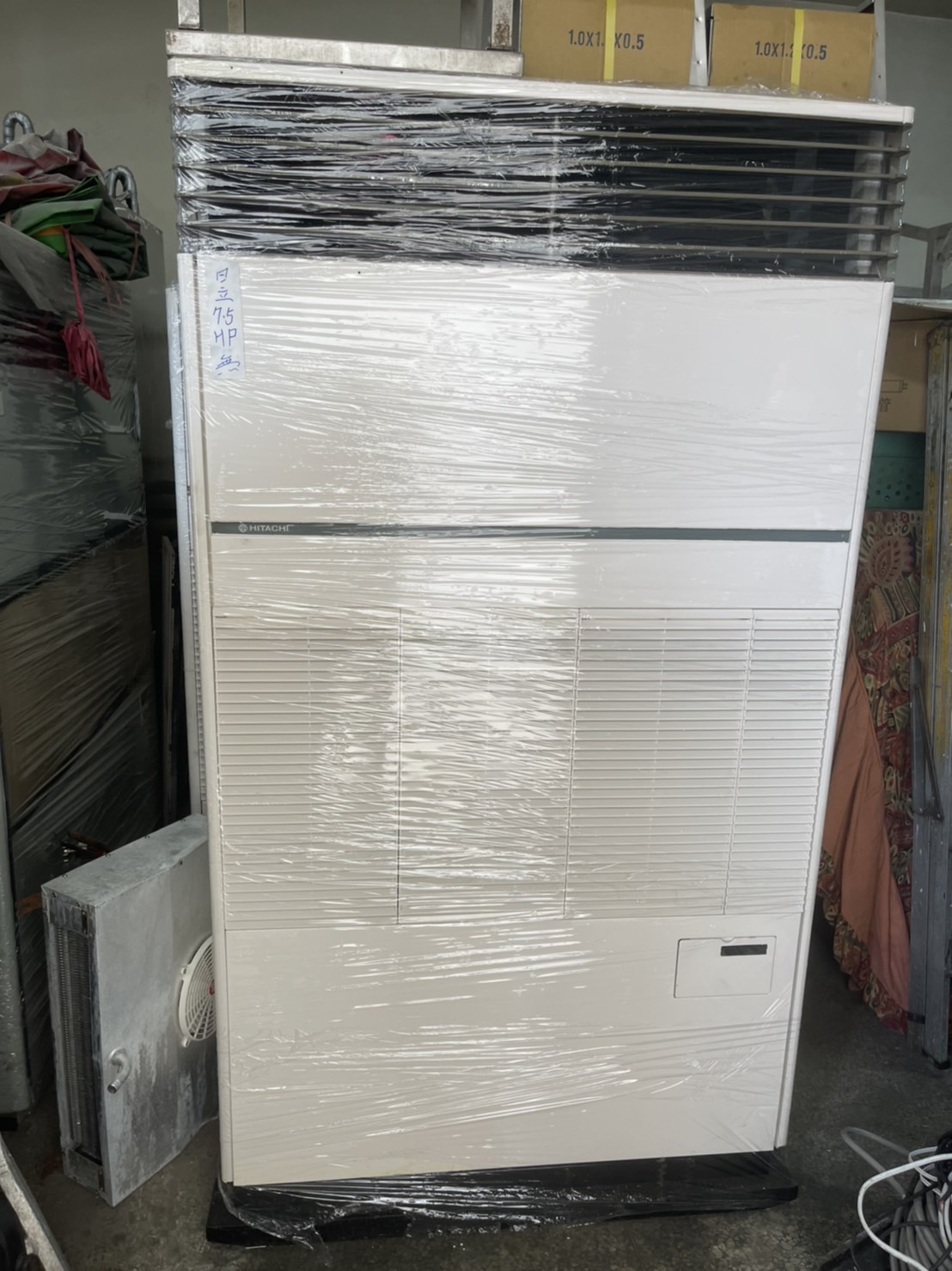 光華冷凍修理廠