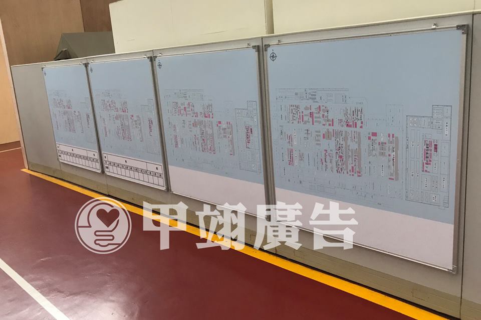 白板加大圖輸出揭示板