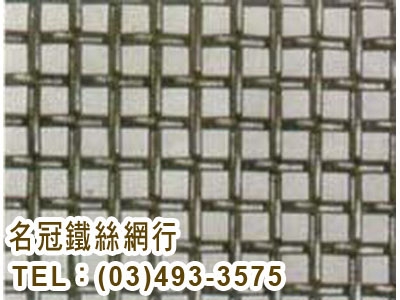 名冠鐵絲網行-土木承包商