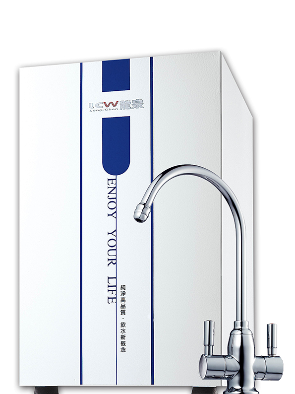 LC-686廚下型冷熱飲水機