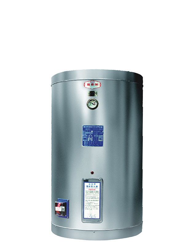 電能熱水器(掛壁式)