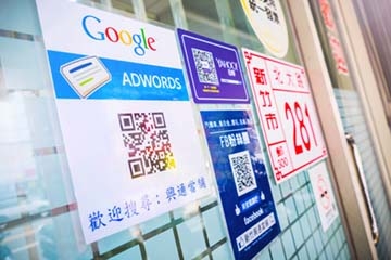 新竹當舖汽車機車借款免留車-undefined