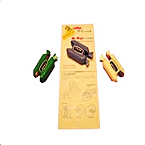 手掌穴道指壓器