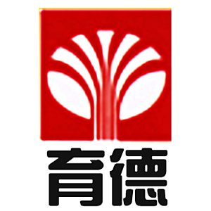 育德中西醫儀器配備器材