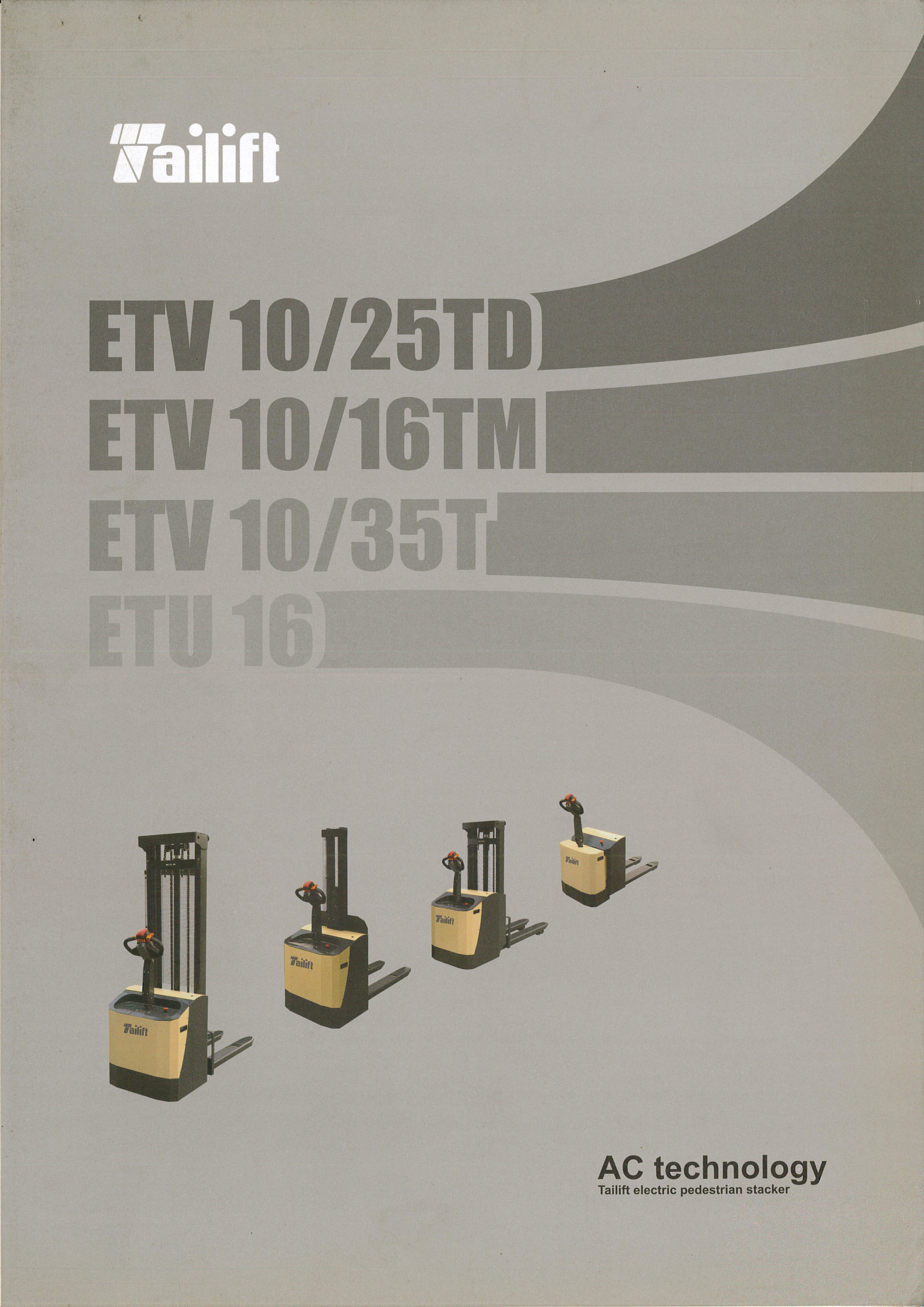 彰化堆高機-台勵福堆高機