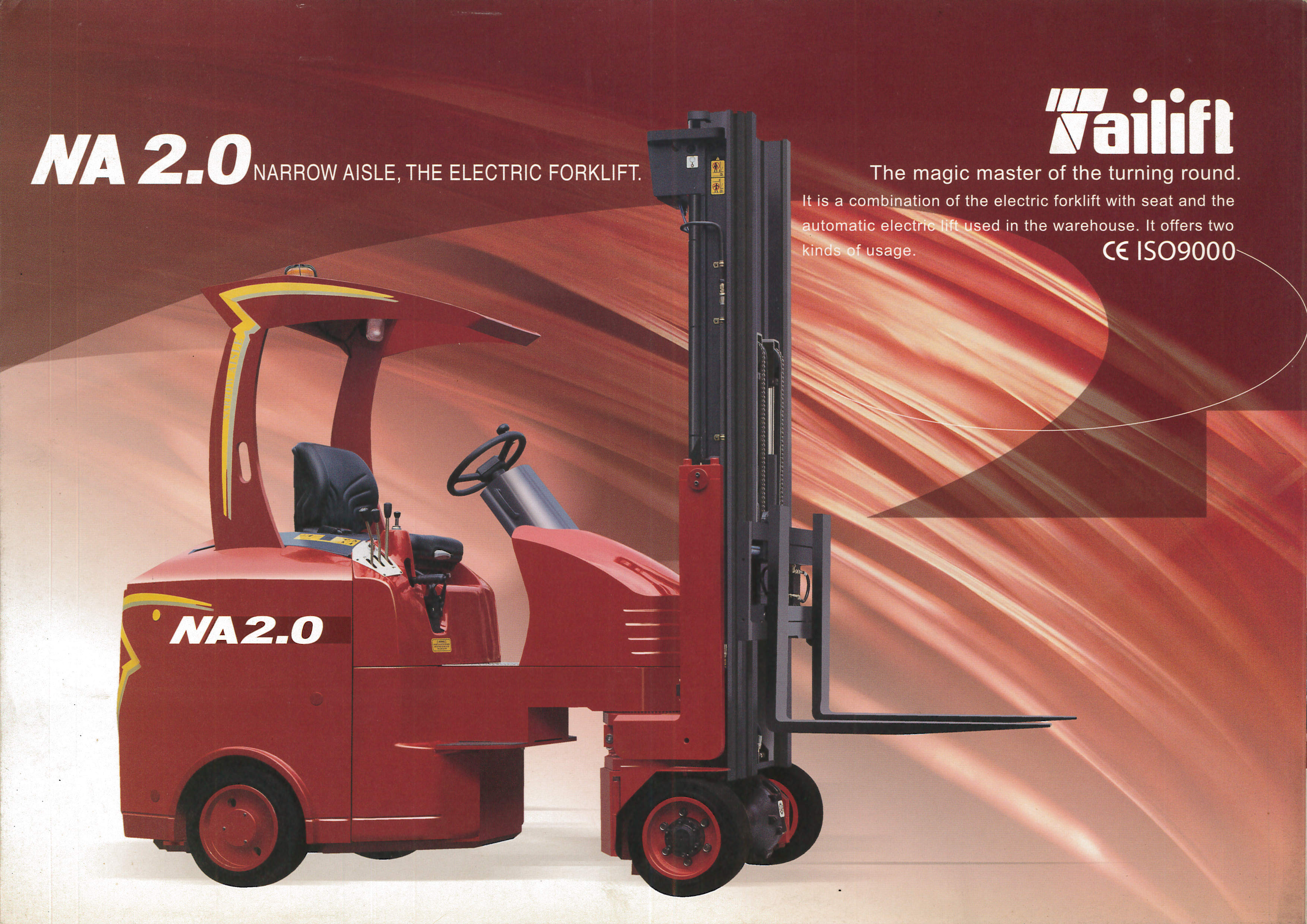 彰化堆高機-台勵福堆高機