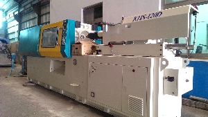 廣合盛射出成型機