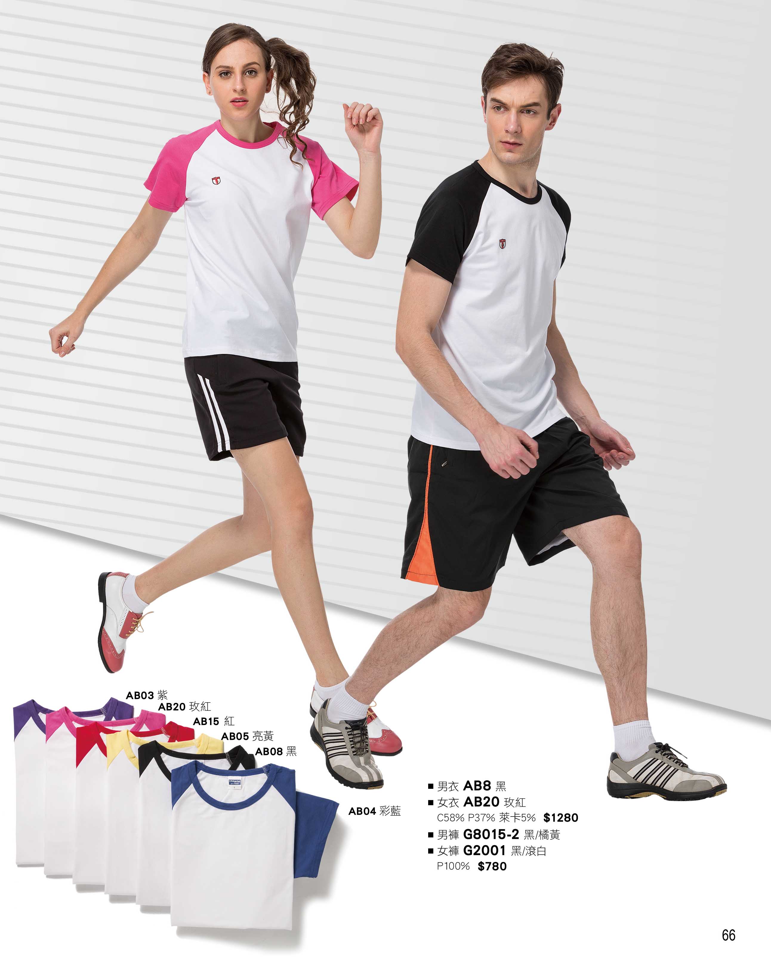 KGAB03/KGAB20/KGAB15/KGAB05/KGAB08/KGAB04/