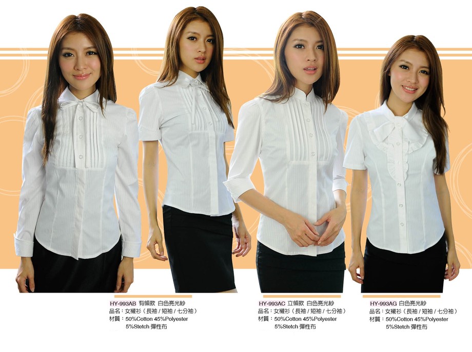 女襯衫(P49)