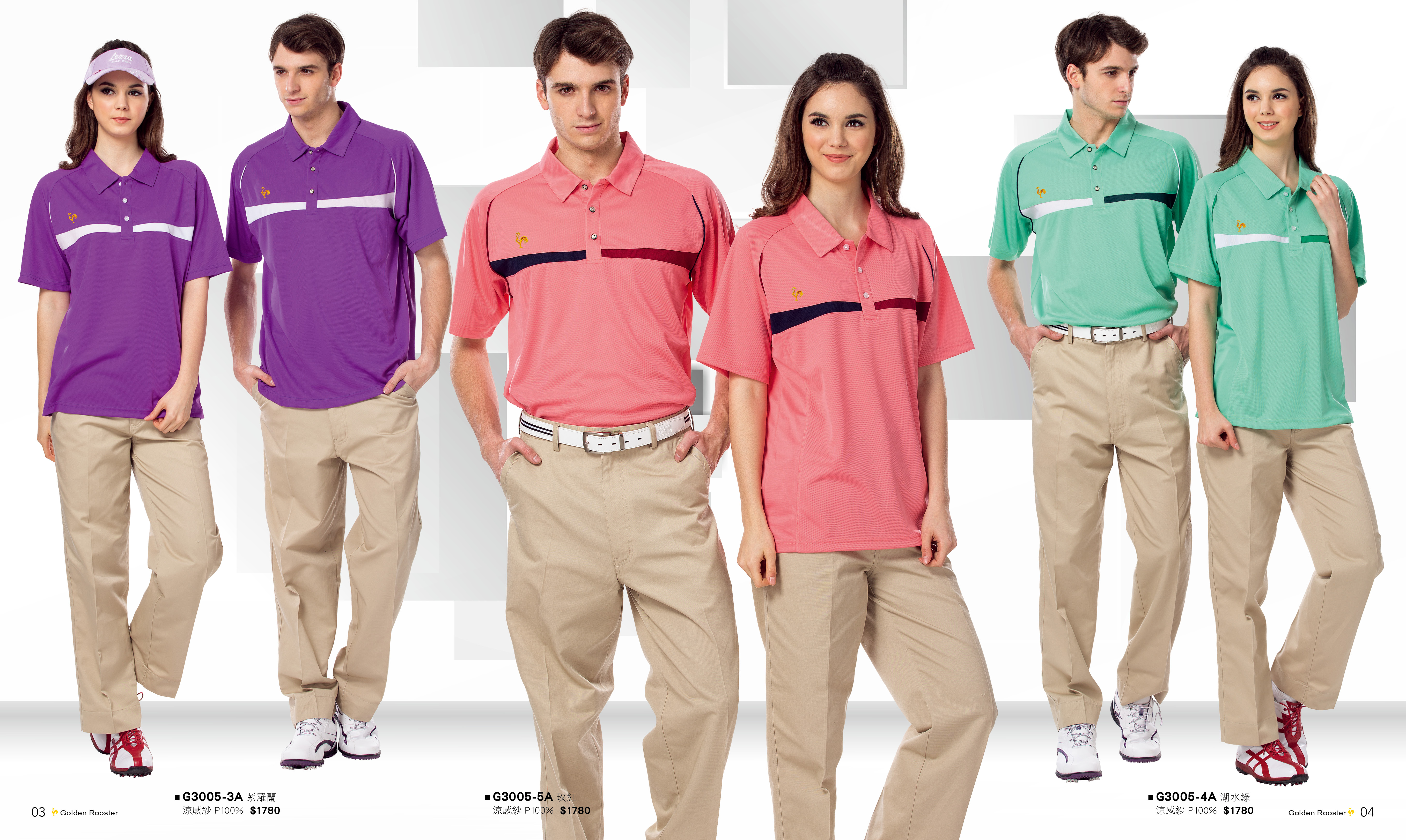 KG3005-3A/KG3005-5A/KG3005-4A