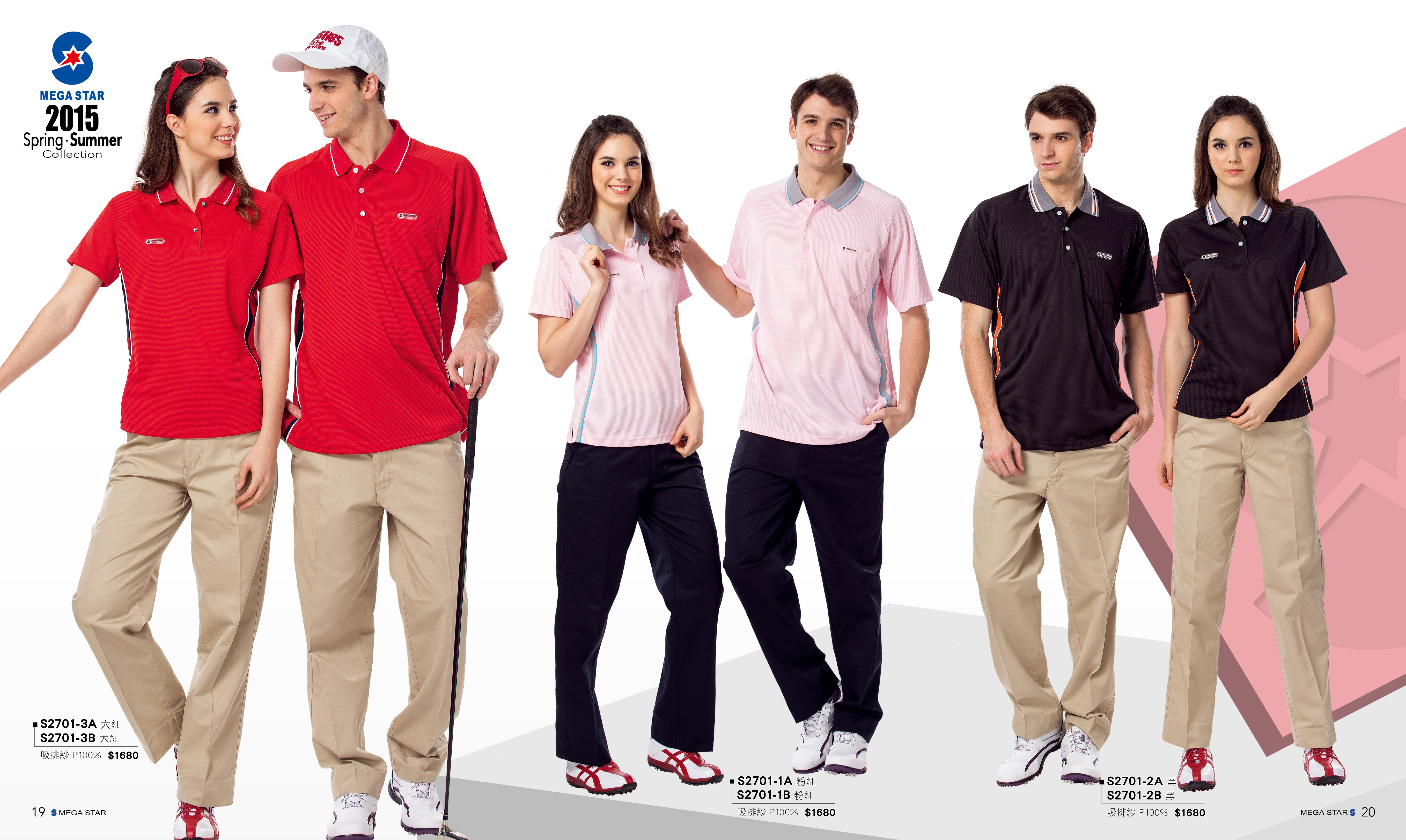 KS2701-3A/KS2701-1A/KS2701-2A