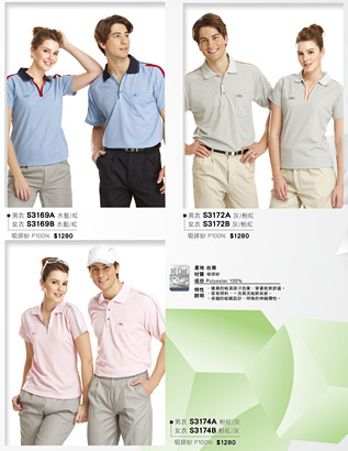 KS3169A/KS3172A/KS3174A