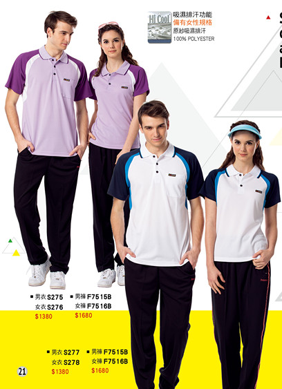 FS275/FS276/FS277/FS278