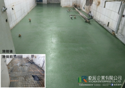 屹辰企業有限公司-undefined