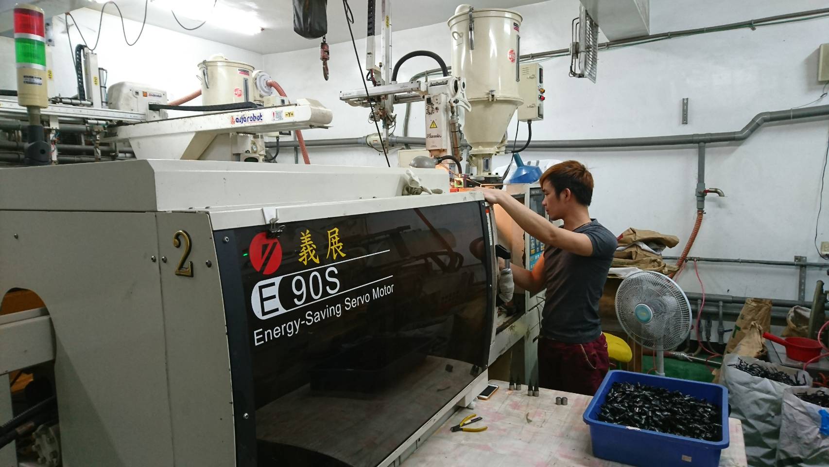 仕邦模具有限公司