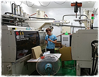 仕邦模具有限公司