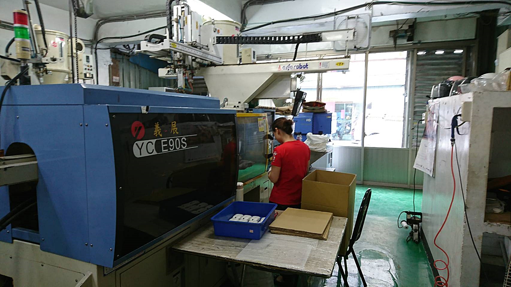 仕邦模具有限公司