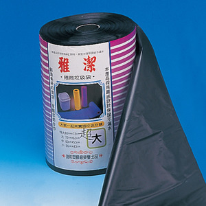 超大黑色垃圾袋