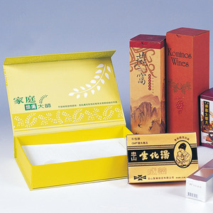 各種彩色紙盒(硬紙盒)