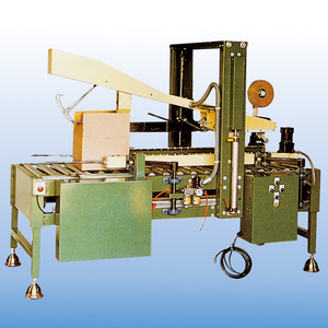 自動摺蓋封箱機