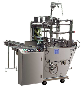 全自動玻璃紙包裝機