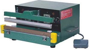 瞬熱自動封口機