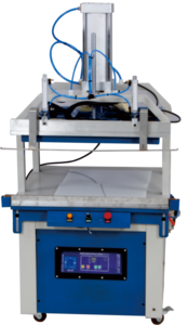 壓縮真空包裝機