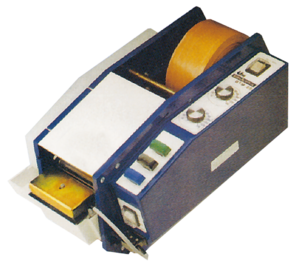 全自動沾水膠帶機