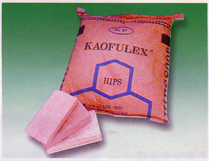 耐火泥、耐火磚