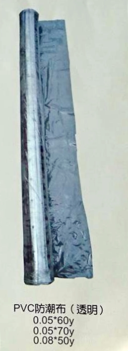 PVC防潮布(PVC&nbsp;Moisture
