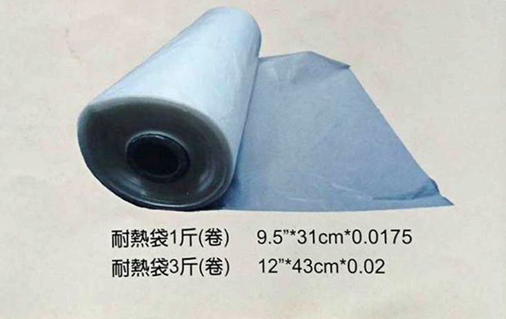 耐熱袋(卷)(heat-resistant