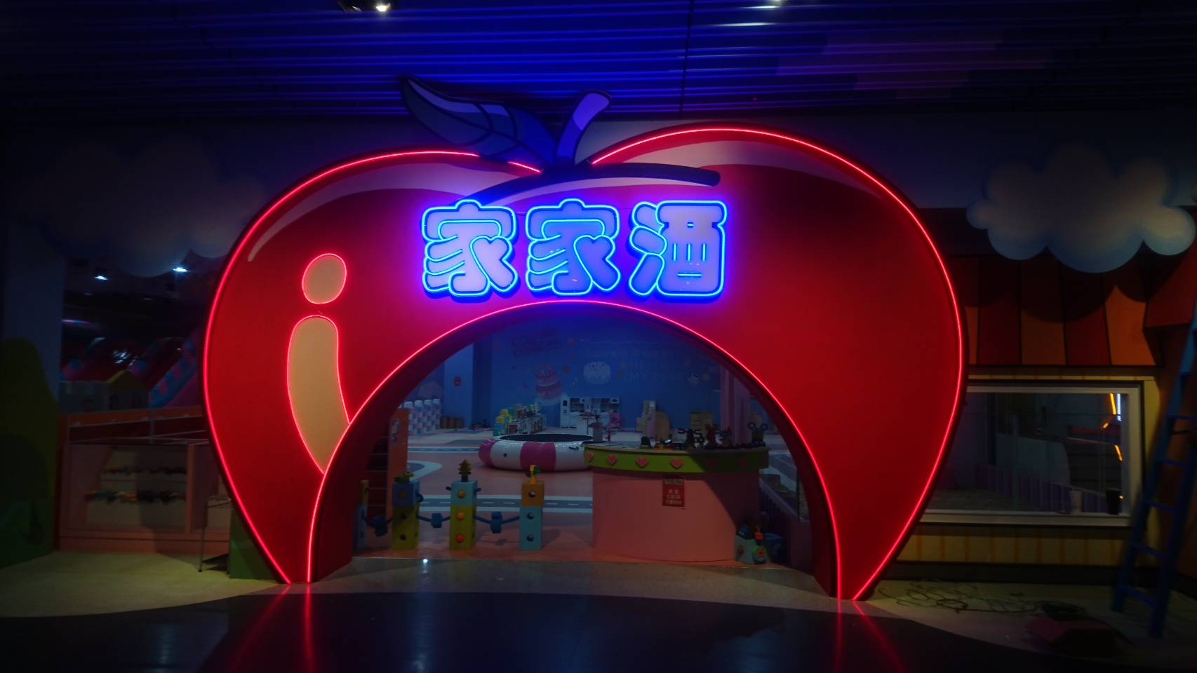 LED燈霓虹燈(台北市廣告招牌階梯廣告招牌)