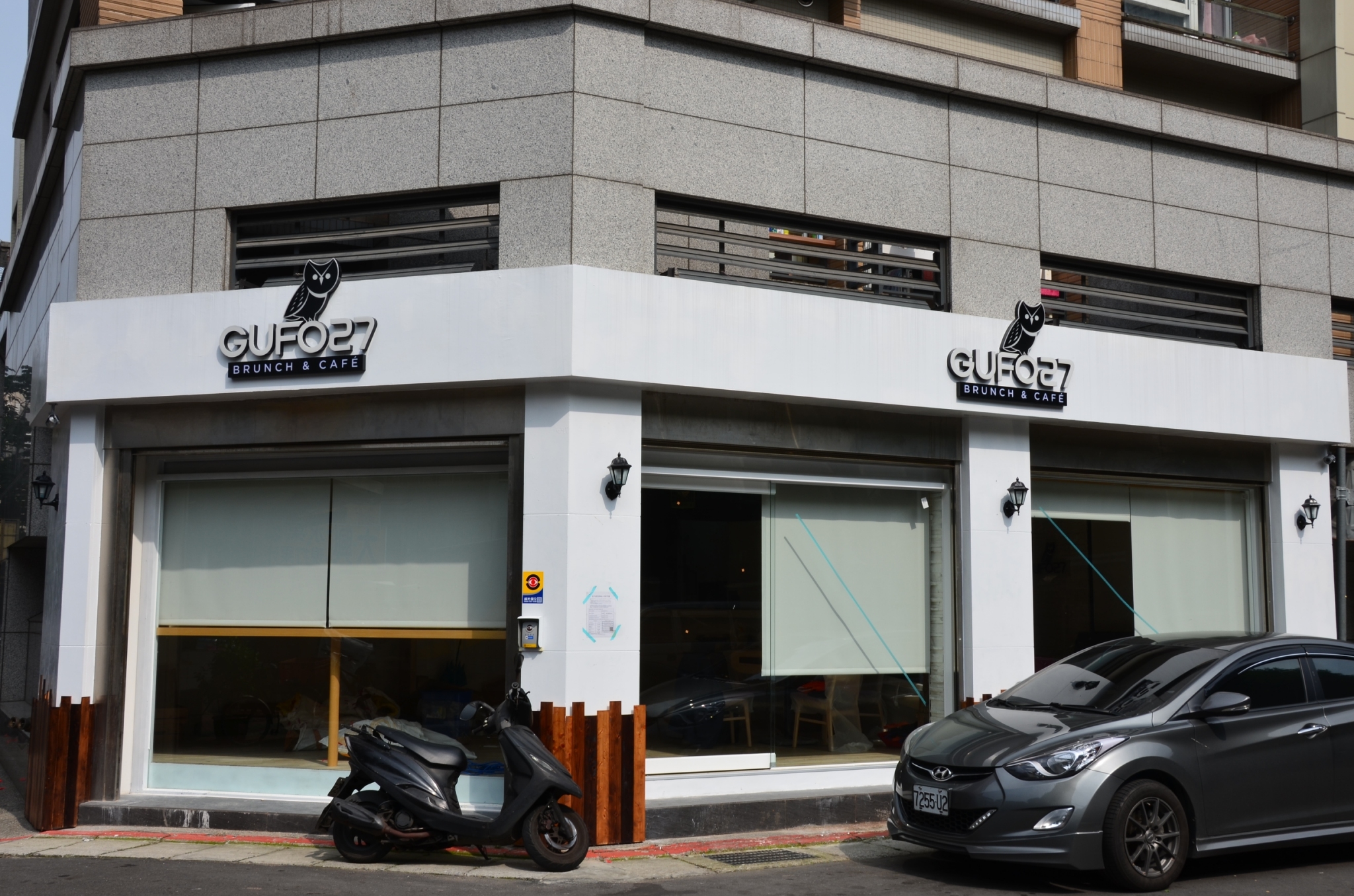 廣告招牌施工,立體字造型招牌,餐廳招牌,灌膠字廣告招牌,立體發光字招牌