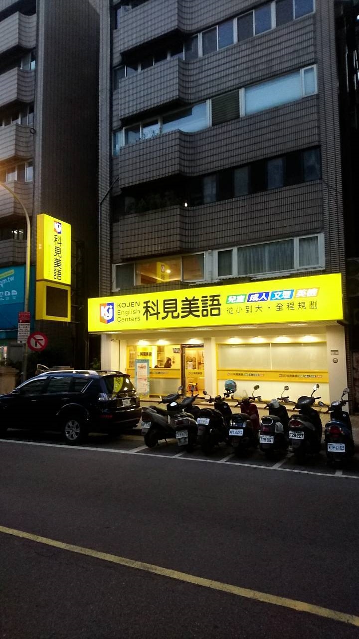 防颱無接縫招牌(台北市廣告招牌階梯廣告招牌)