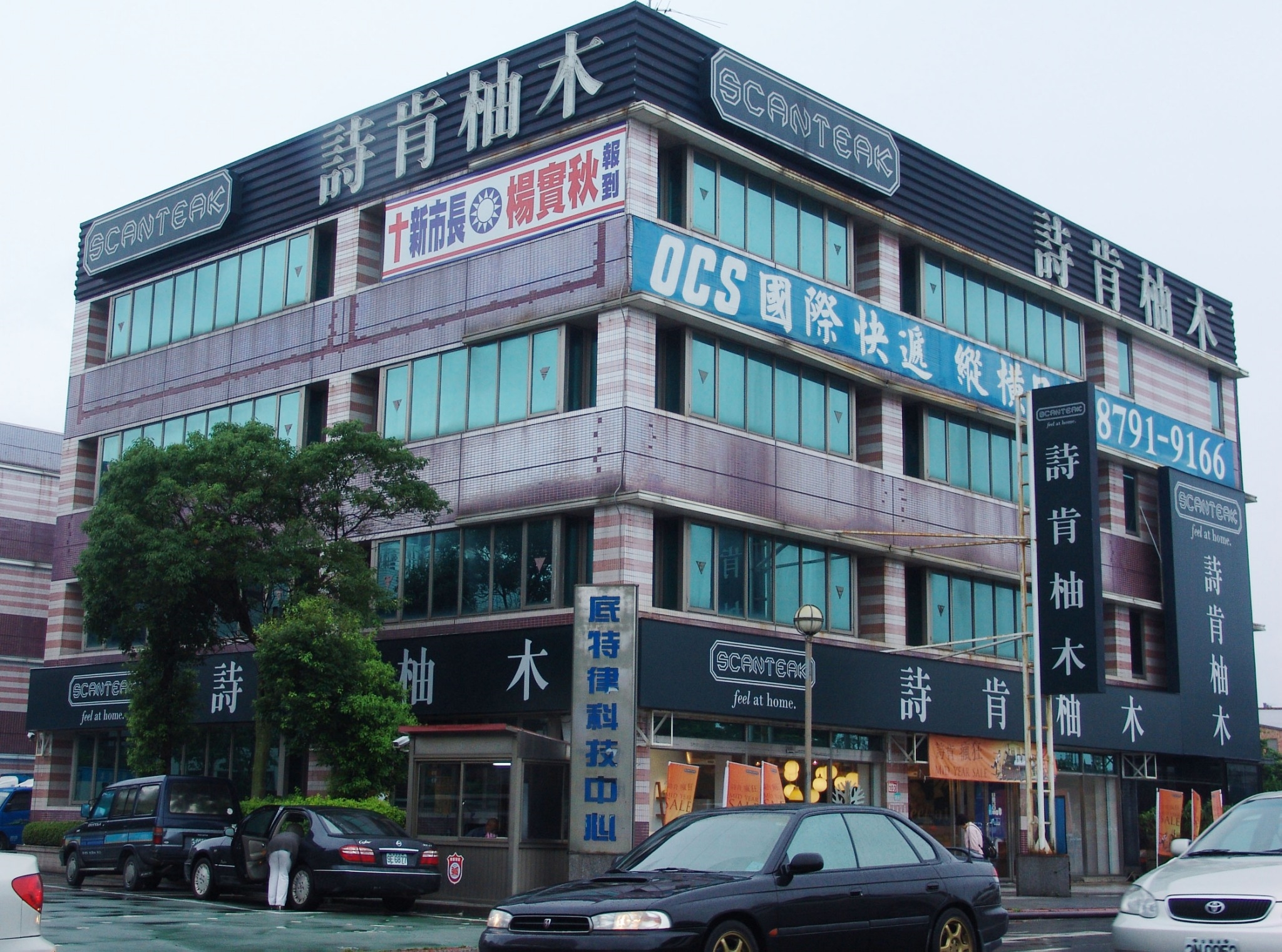 廣告塔-T霸(台北市廣告招牌階梯廣告招牌)