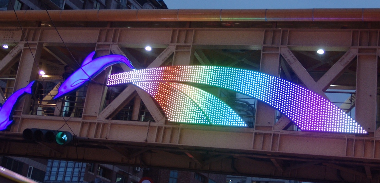 LED沖孔字(LED裸燈-台北市廣告招牌階梯廣告招牌)