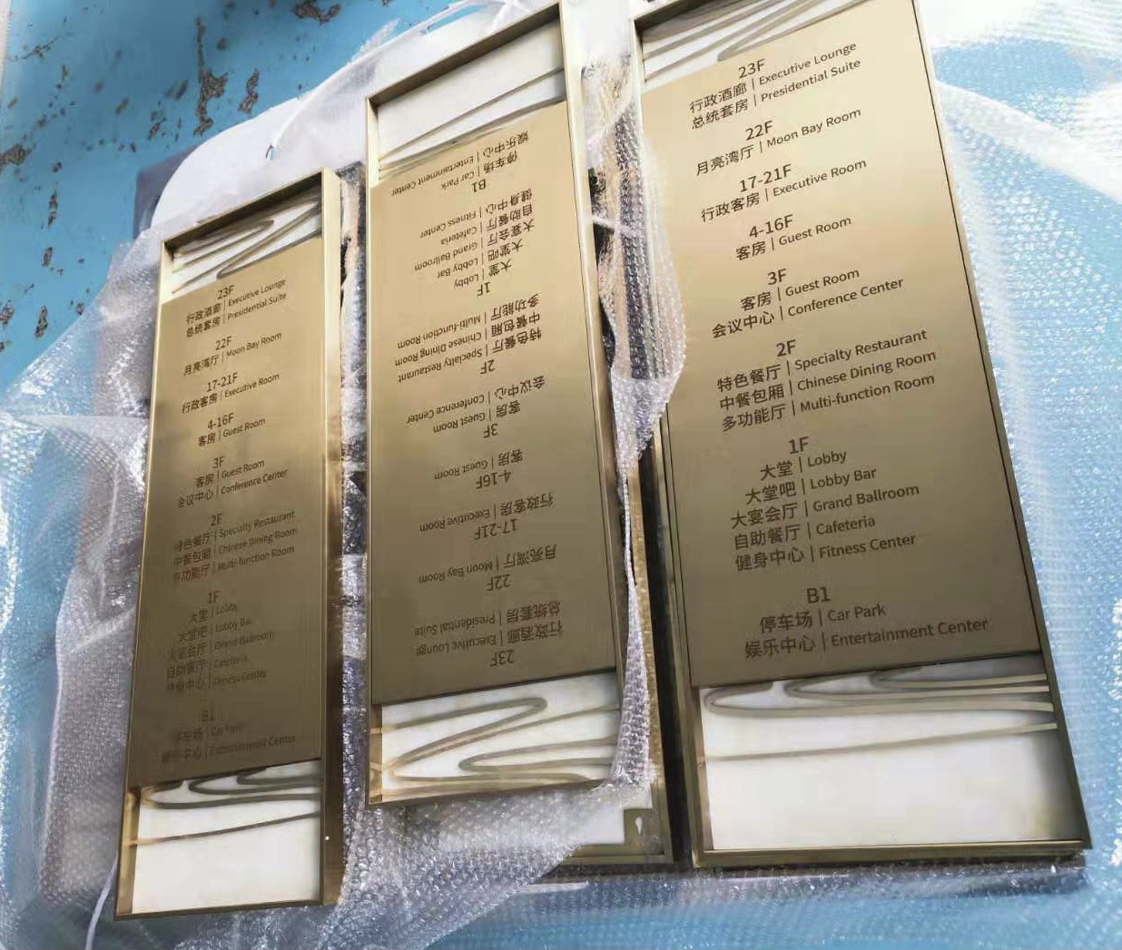 LED不銹鋼燈箱字