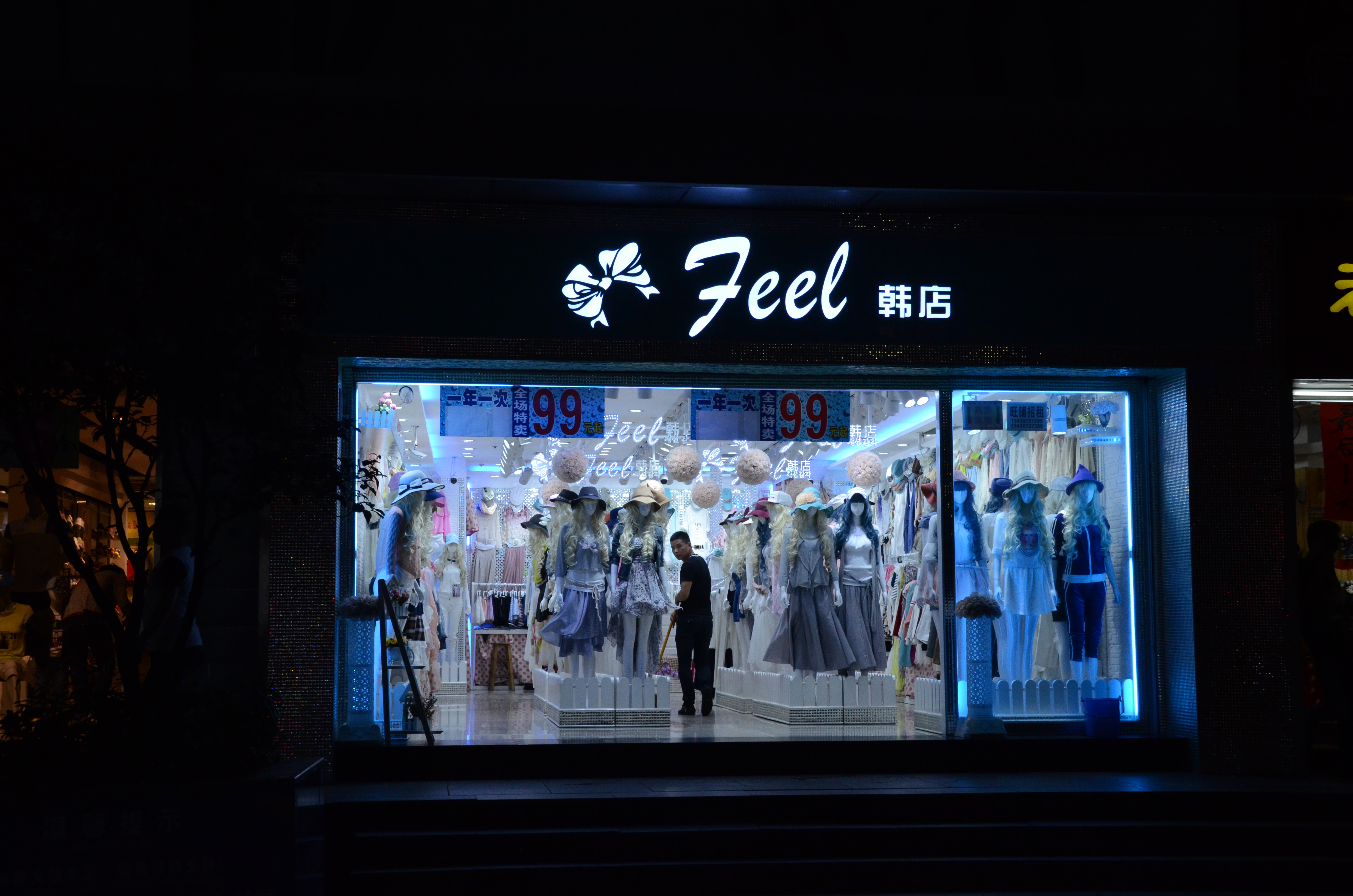 均光立體字招牌