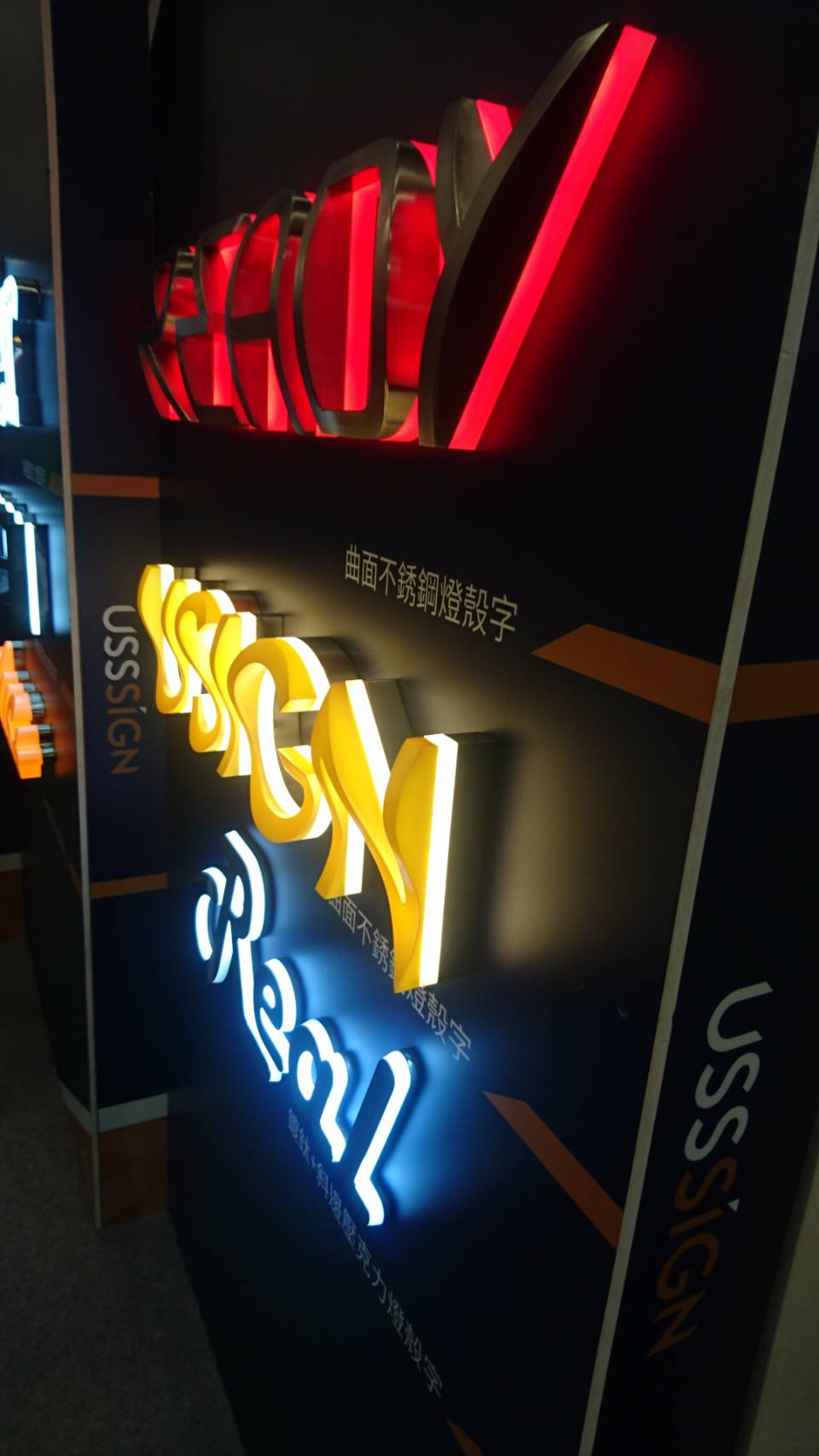 38廣告招牌參考案例