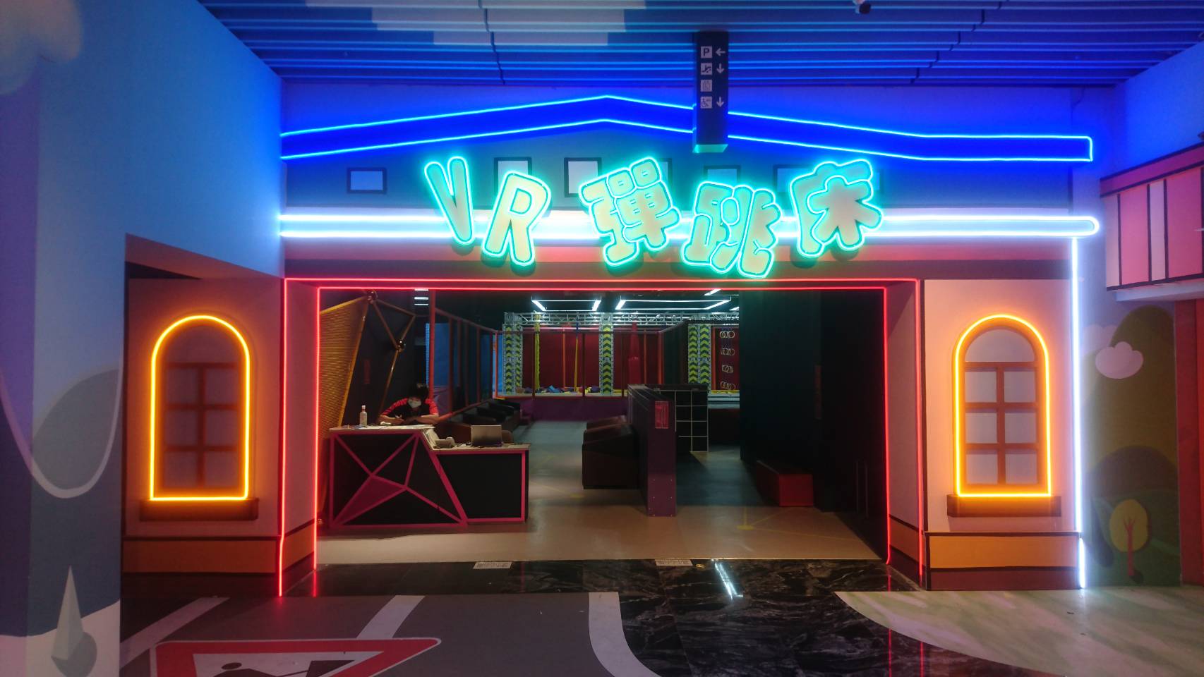 LED燈霓虹燈(台北市廣告招牌階梯廣告招牌)