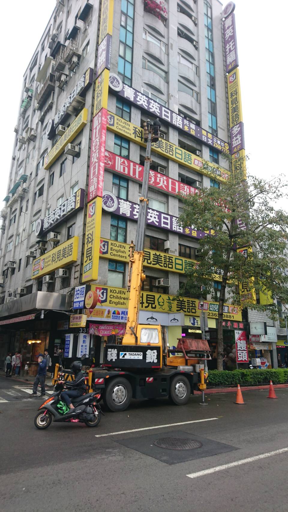 20廣告招牌參考案例