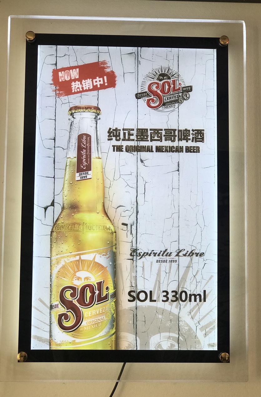 超薄燈箱招牌(台北市廣告招牌階梯廣告招牌)