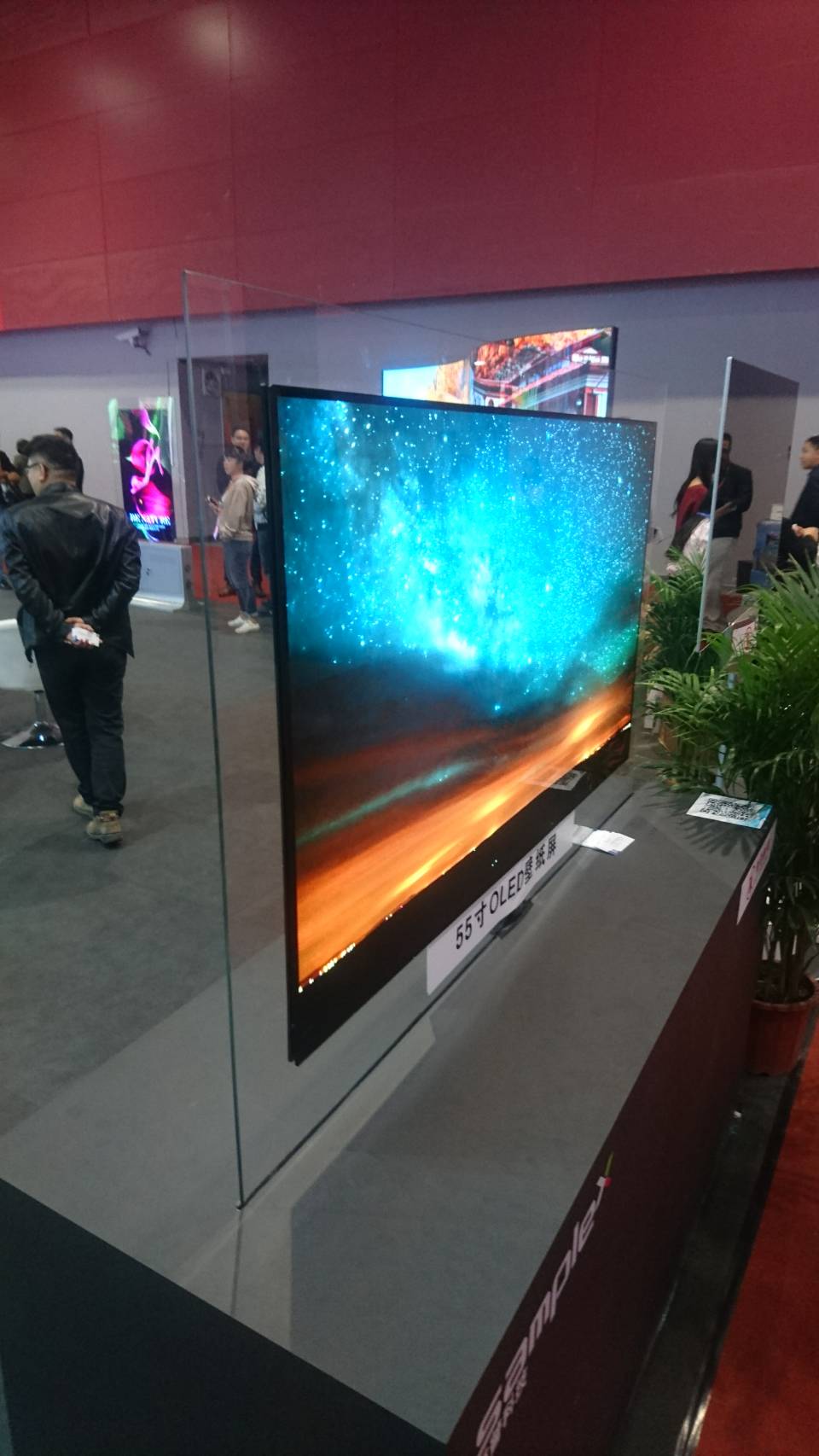 15廣告招牌參考案例