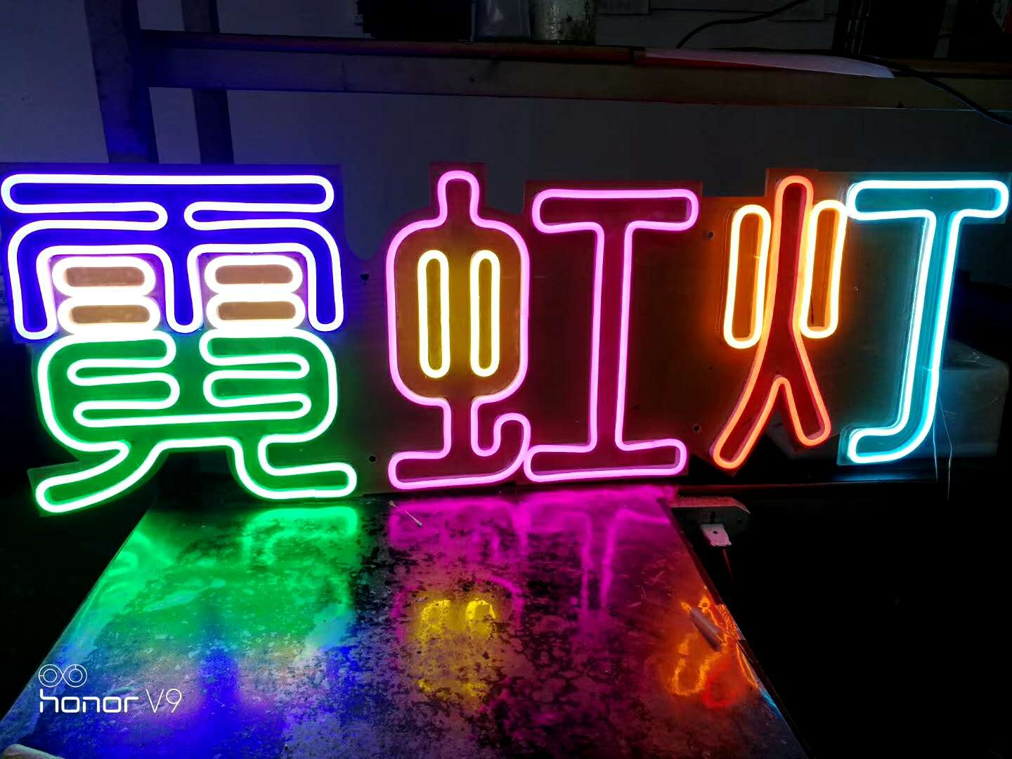 61廣告招牌參考案例