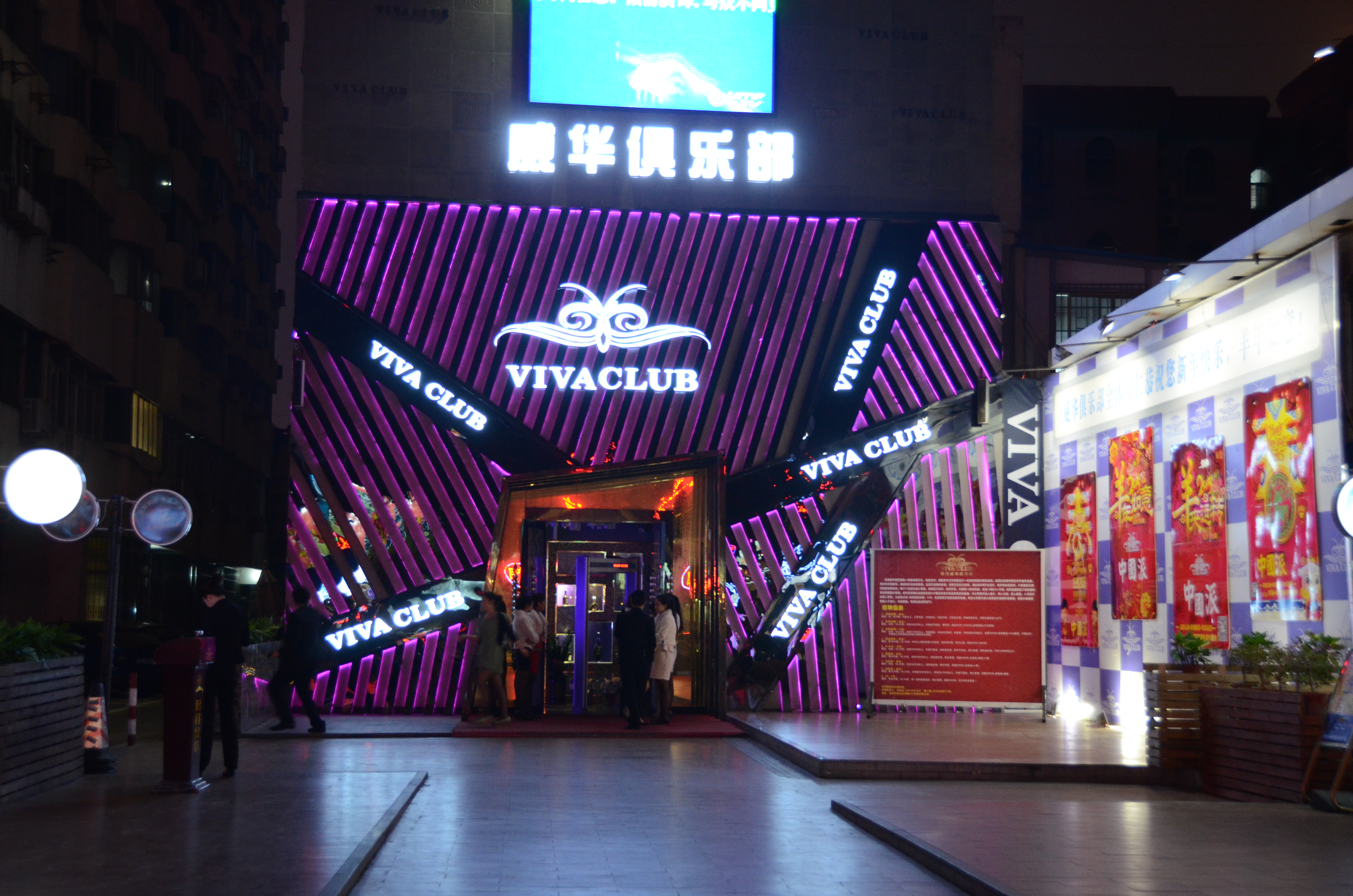 均光立體字招牌