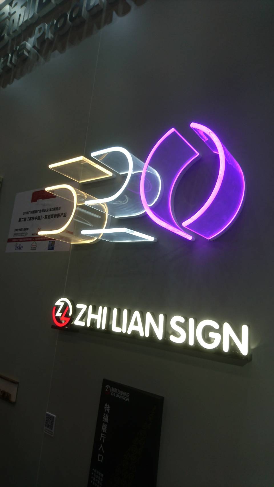 28廣告招牌參考案例